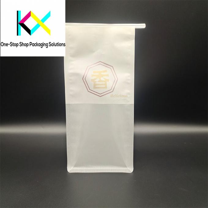 Saco de embalagem de papel branco personalizável com filme escovado de desenho para padaria 0