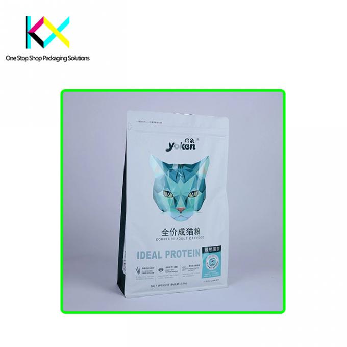 Impressão personalizada de bolsas de fundo plano para sacos de embalagem de alimentos para animais 1